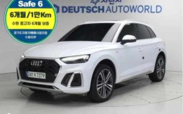 인천중고차사는법 Q5 (FY) 40 TDI 콰트로 프리미엄 매물 사진 14 - 2022/01 63,267km
